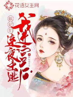 心理咨询师兼职收入统计图