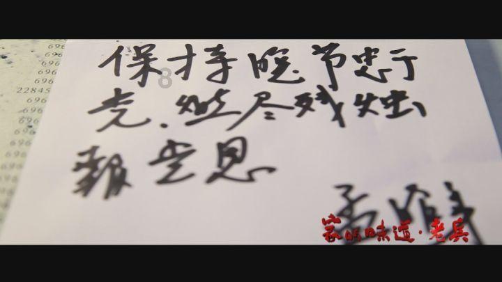 格罗亚传奇
